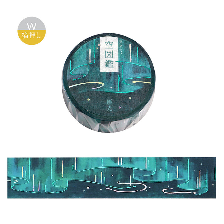 BGM Washi Tape - Sora Zukan Series Vol.2 - Aurora Borealis