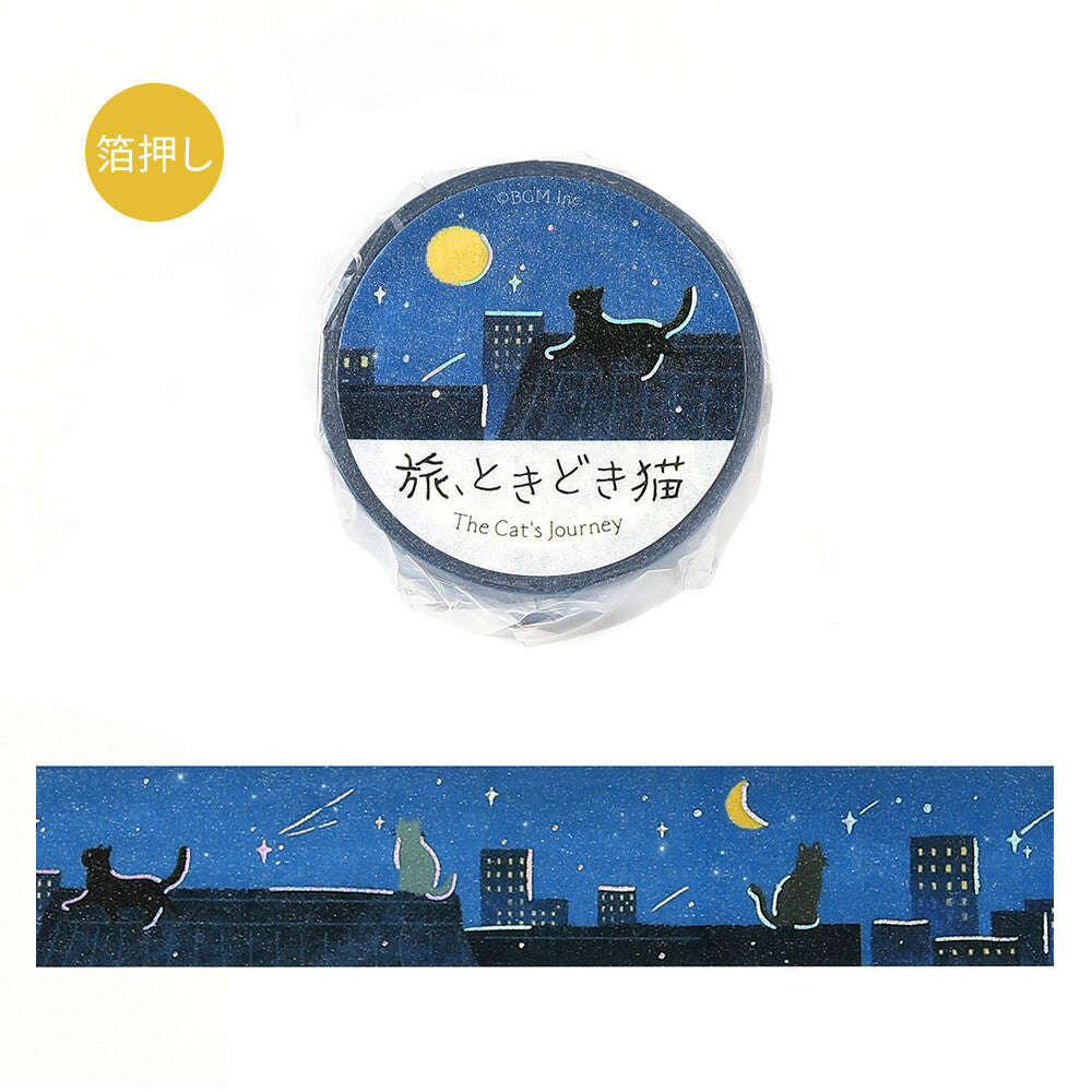 BGM Washi Tape - The Cat's Journey Series - Night Sky