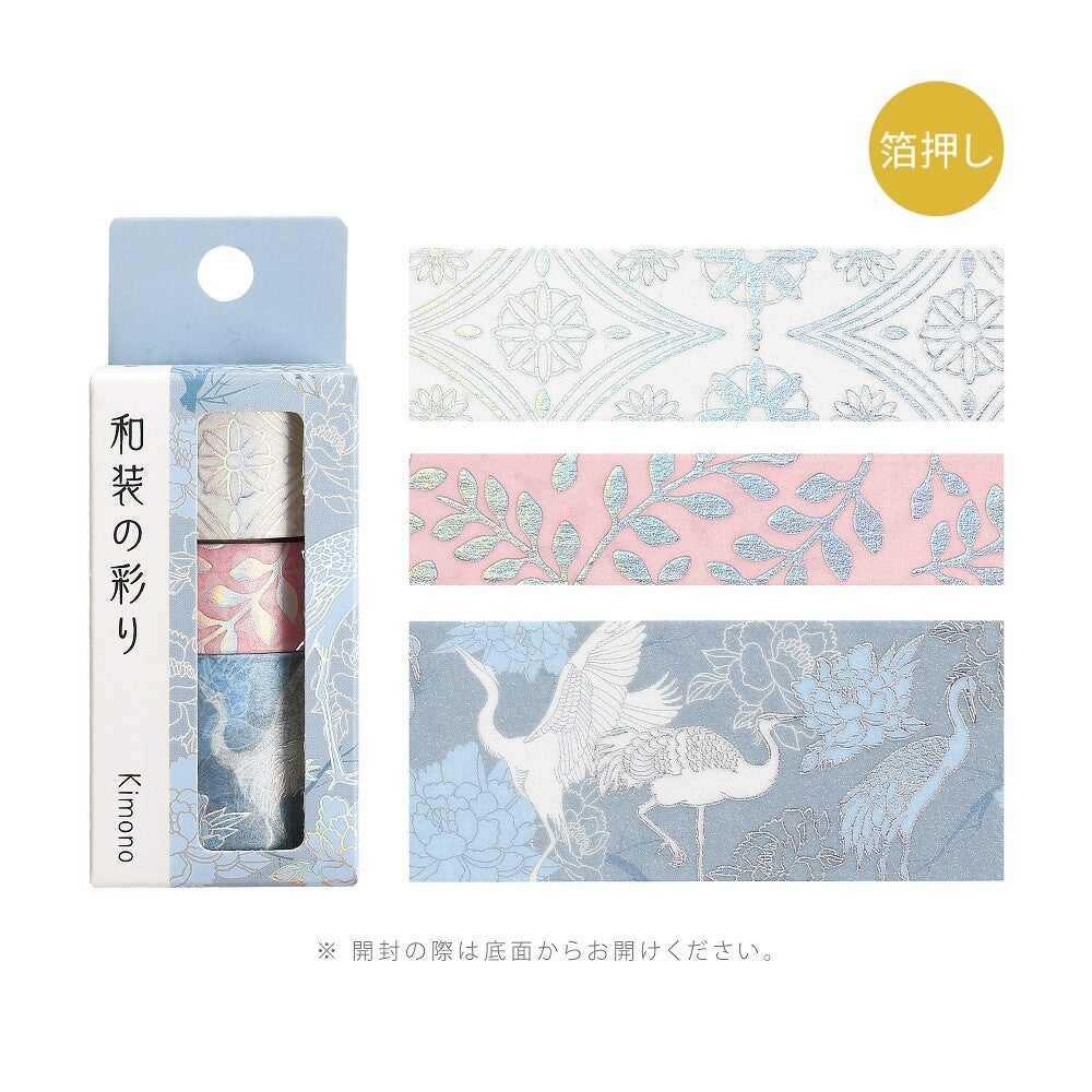 BGM Kimono Series Washi Tape Sets - Choose from 4 Designs