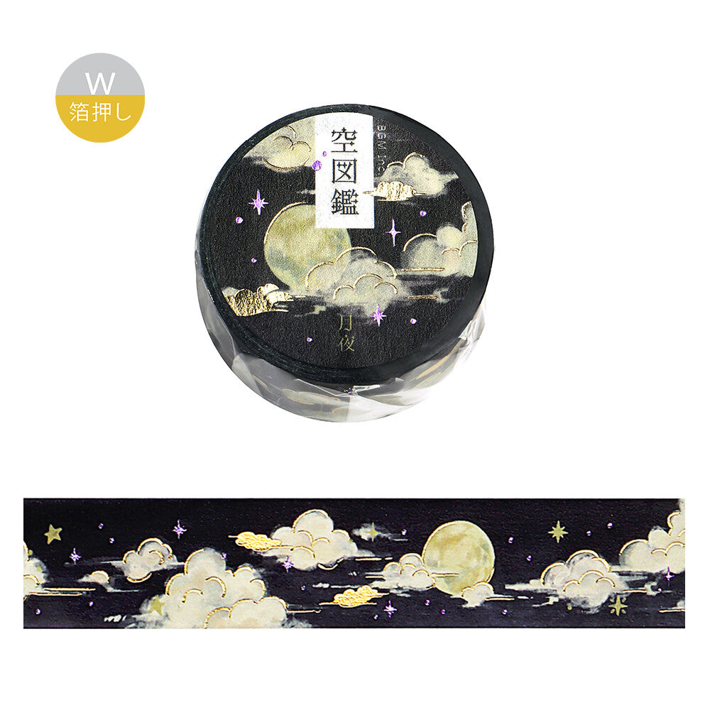 BGM Washi Tape - Sora Zukan Series Vol.2 - Moonlit Night