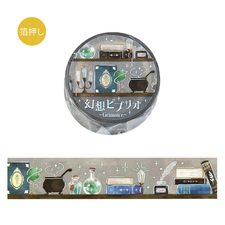 BGM Washi Tape - Grimoire