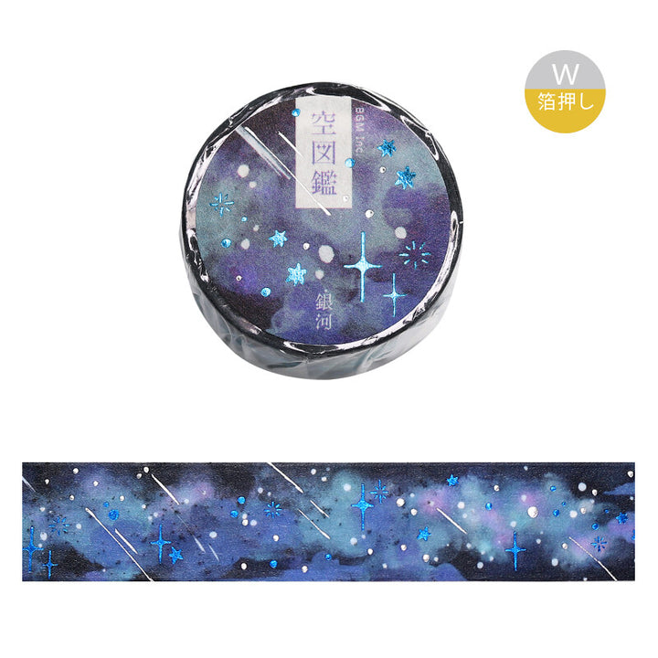 BGM Washi Tape - Sora Zukan Series - Galaxy