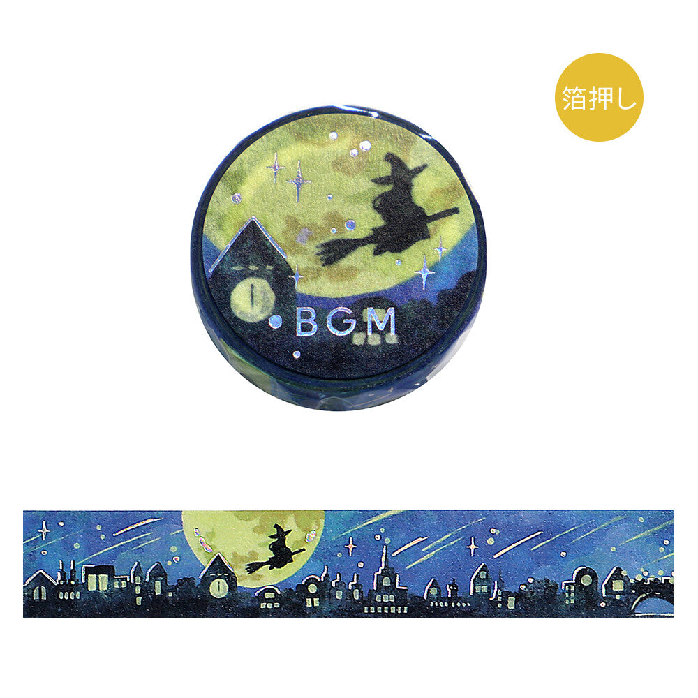 BGM Washi Tape - The Witches Town
