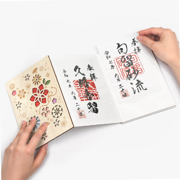 Cru-Cial Japanese Goshuin Stampbook - Floral Pattern