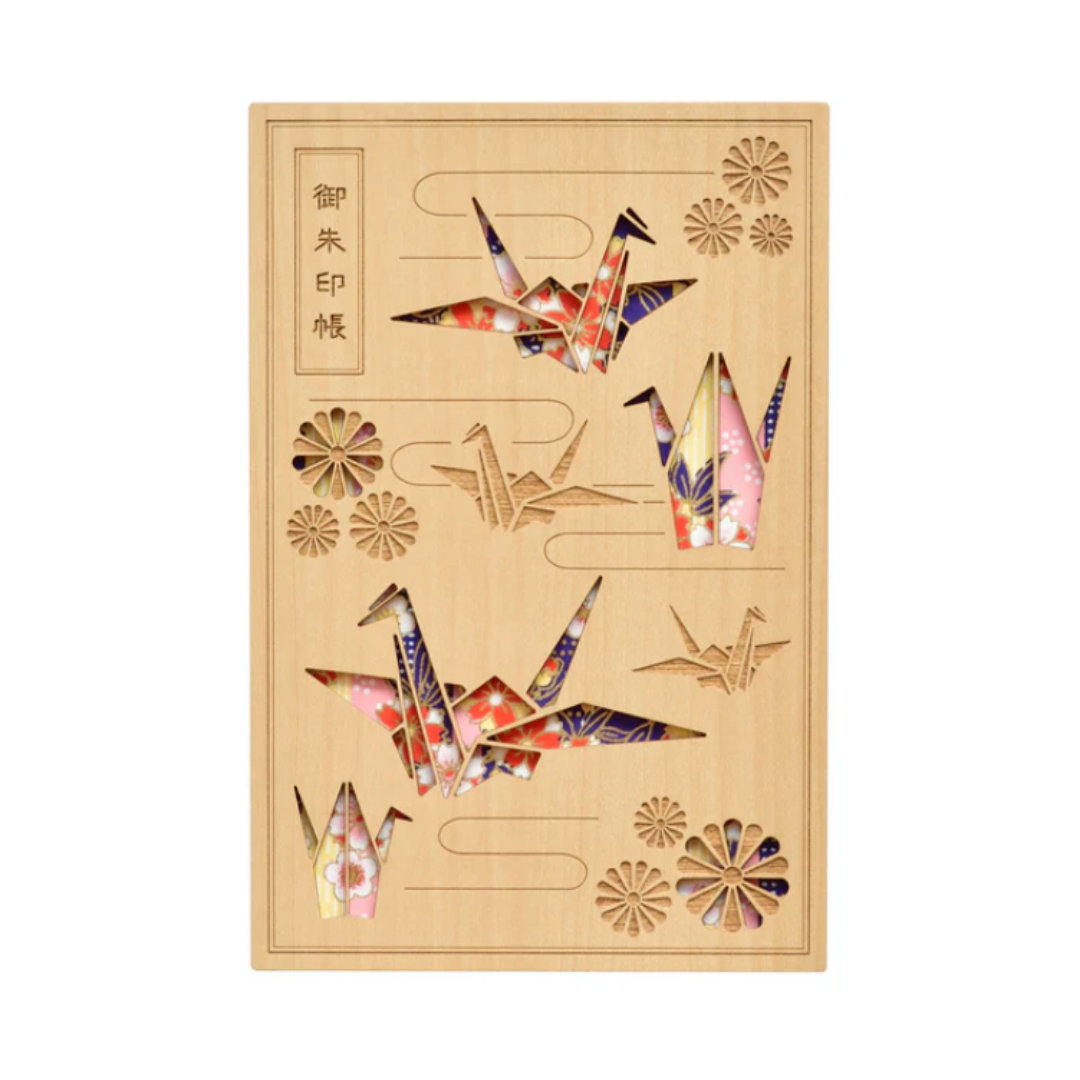 Cru-Cial Japanese Goshuin Stampbook - Origami Cranes