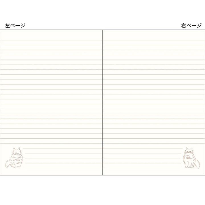 El Commun Miyuki Matsuo A5 Notebook - Ginger Tabby Cat
