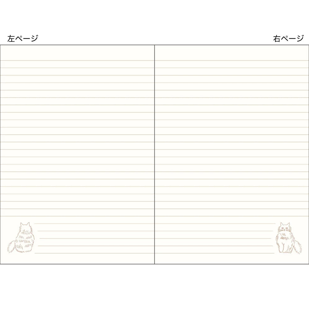 El Commun Miyuki Matsuo A5 Notebook - Ragdoll Cat