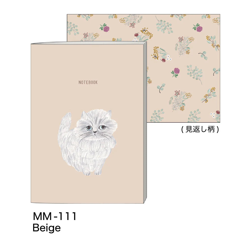 El Commun Miyuki Matsuo A5 Notebook - Persian Cat