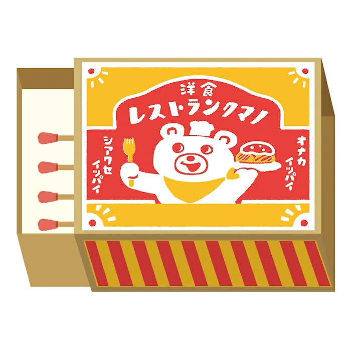 Furukawa Paper - Retro Match Box Mini Note Paper - Bear Restaurant