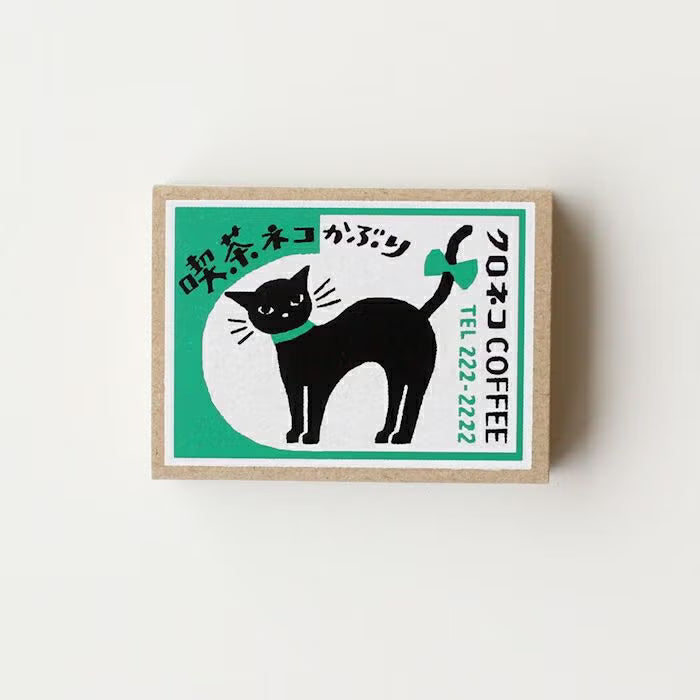 Furukawa Paper - Retro Match Box Mini Note Paper - Cat Coffee Shop