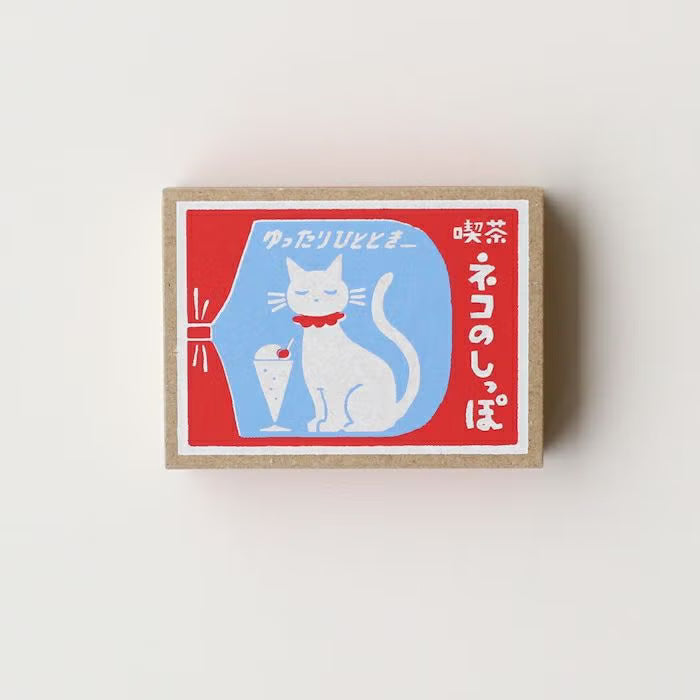 Furukawa Paper - Retro Match Box Mini Note Paper - Cat's Tail Cafe