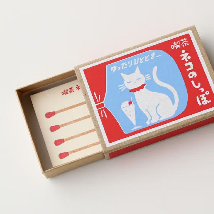 Furukawa Paper - Retro Match Box Mini Note Paper - Cat's Tail Cafe