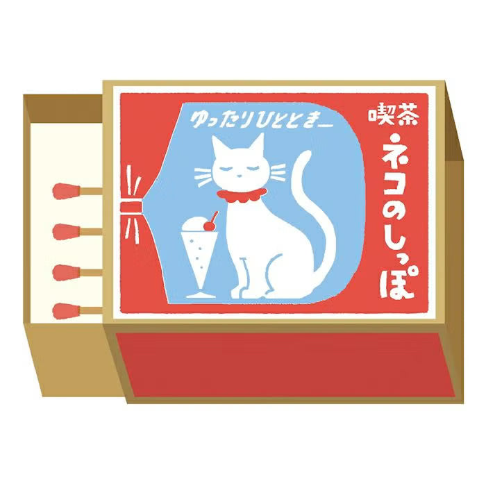 Furukawa Paper - Retro Match Box Mini Note Paper - Cat's Tail Cafe