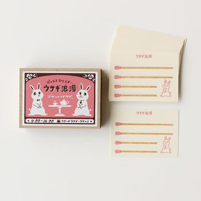 Furukawa Paper - Retro Match Box Mini Note Paper - Rabbits on a Date