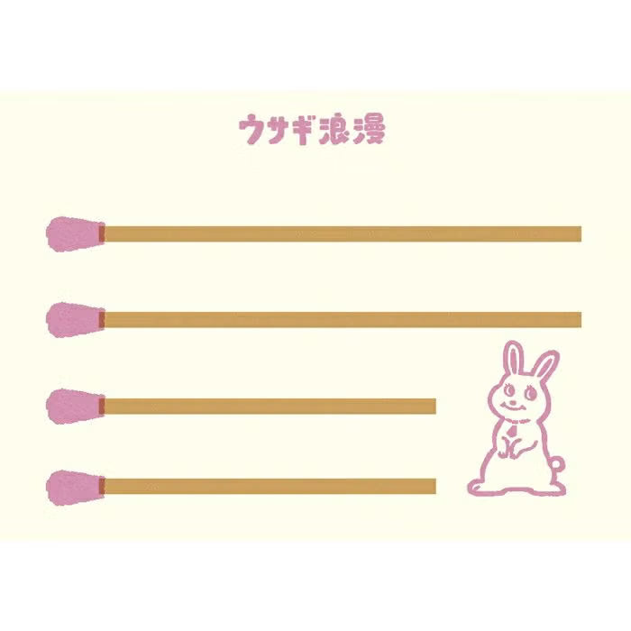 Furukawa Paper - Retro Match Box Mini Note Paper - Rabbits on a Date