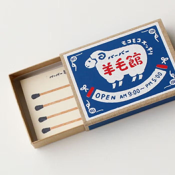 Furukawa Paper - Retro Match Box Mini Note Paper - Sheep Barber Shop