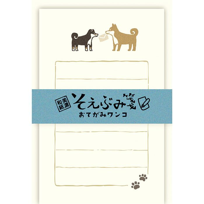 Furukawa Paper Works - "Soebumi" Gift Note Letter Paper - Dogs with Letter