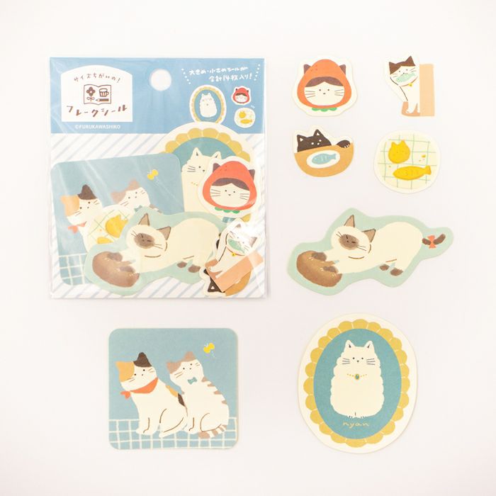 Furukawa Paper Works - Flake Stickers - Playful Cats