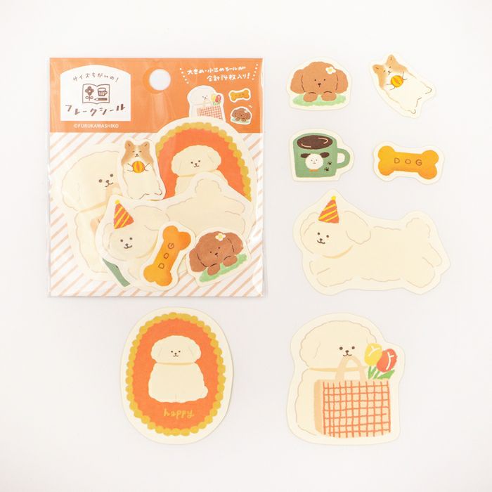 Furukawa Paper Works - Flake Stickers - Playful Dogs