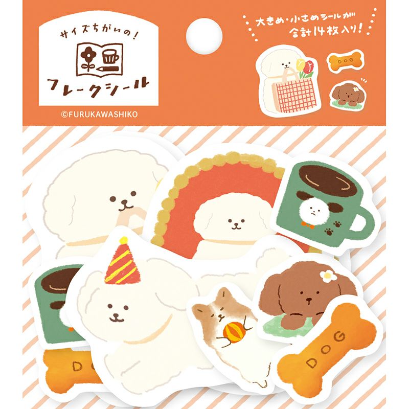 Furukawa Paper Works - Flake Stickers - Playful Dogs