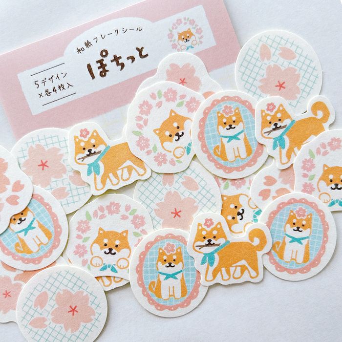 Furukawa Paper Works - Limited Edition Flake Stickers - Sakura & Shiba Inu