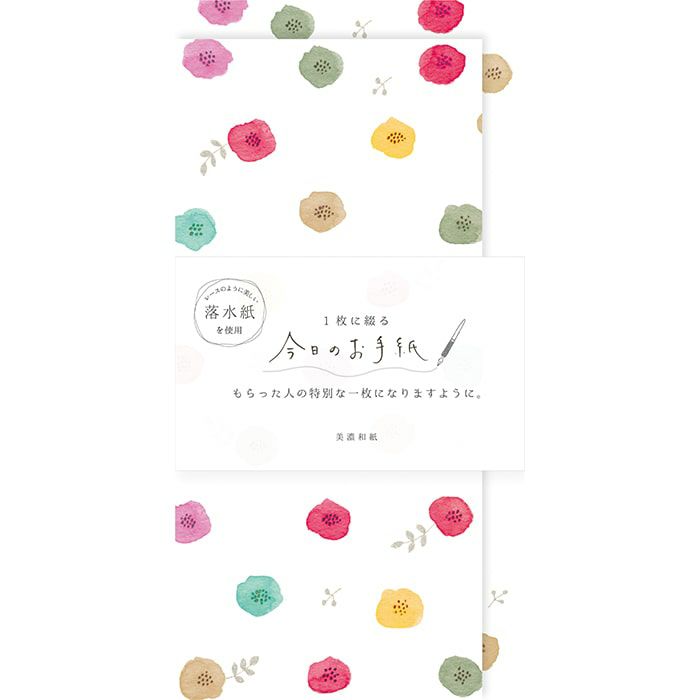 Furukawa Paper Works - Letter Set - Poppies