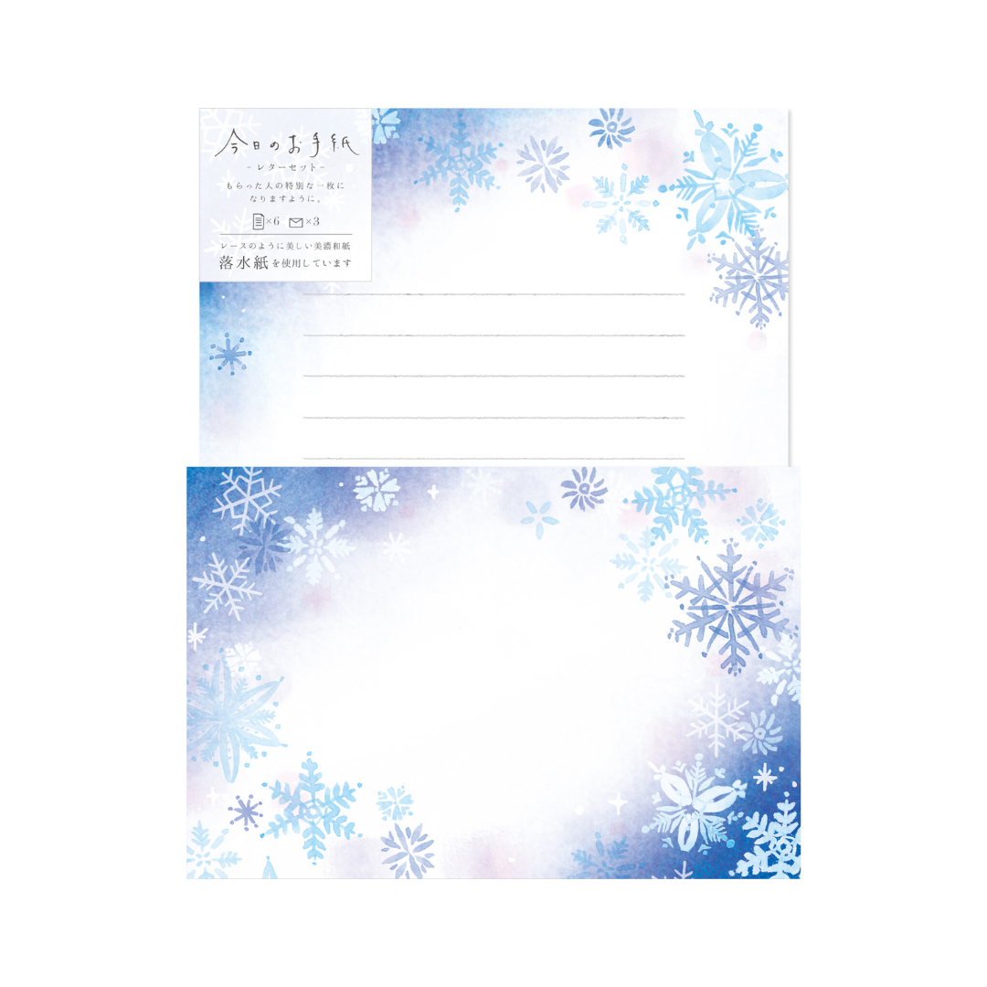 Furukawa Paper Works - Letter Set - Winter Snowflakes