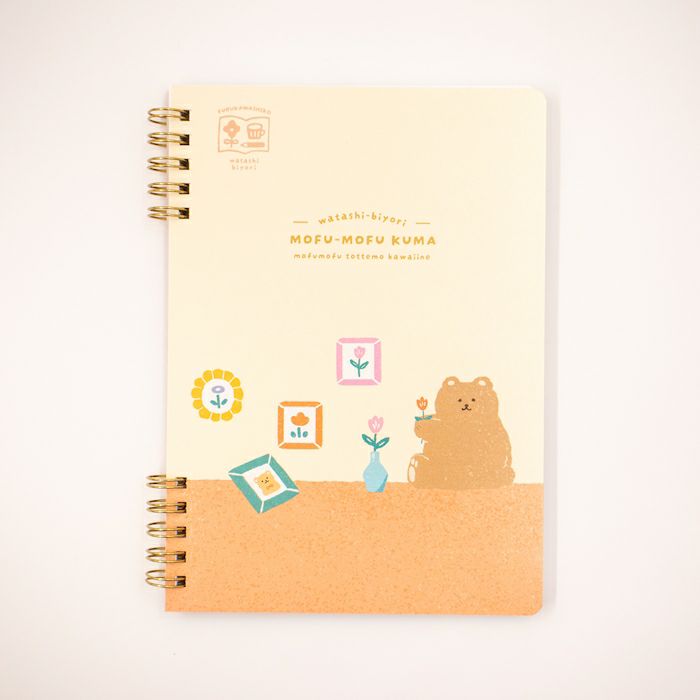 Furukawa Paper Works - B6 Ring Notebook - Bear