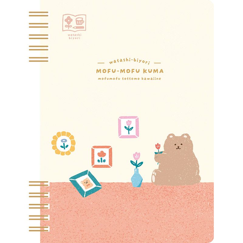 Furukawa Paper Works - B6 Ring Notebook - Bear