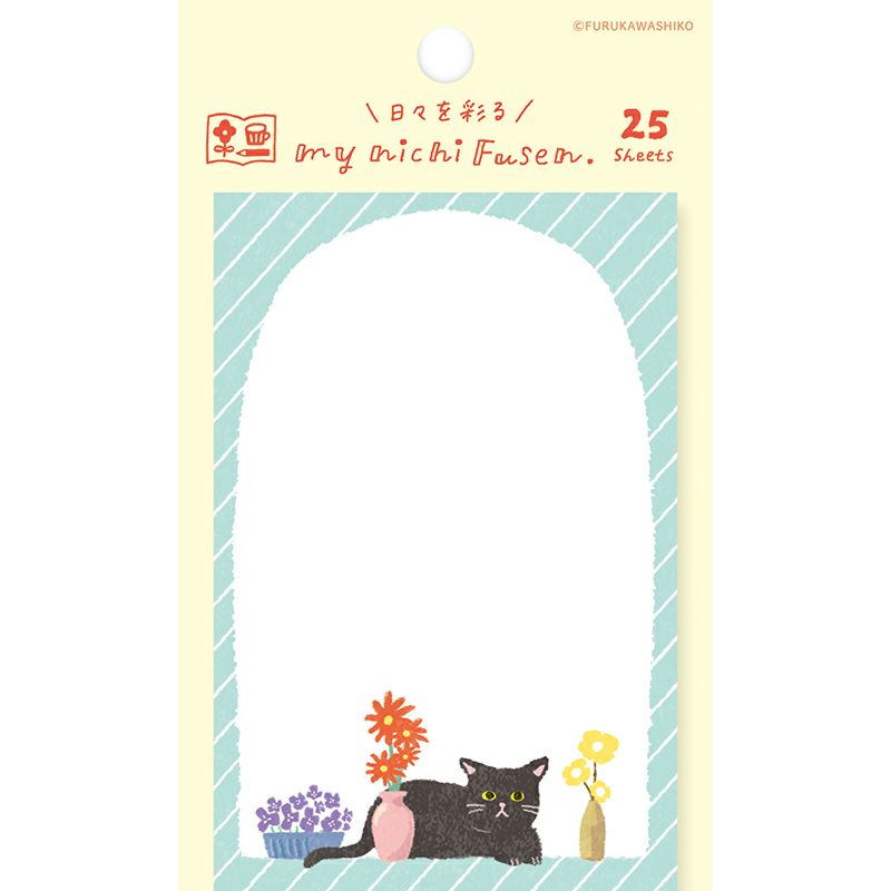 Furukawa Paper Works - Vertical Sticky Notes - Cat with Flowers