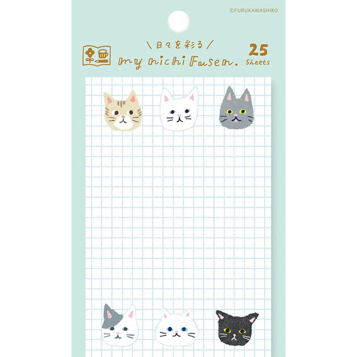 Furukawa Paper Works - Vertical Sticky Notes - Cat Faces
