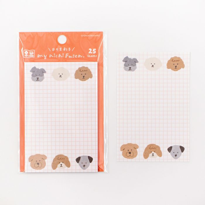 Furukawa Paper Works - Vertical Sticky Notes - Dog Faces