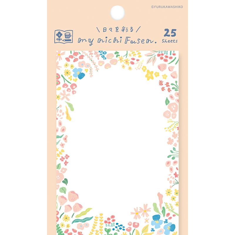 Furukawa Paper Works - Vertical Sticky Notes - Flowers
