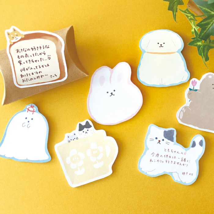 Furukawa Paper Works - Die Cut Sticky Note - Shiba Inu with Toast