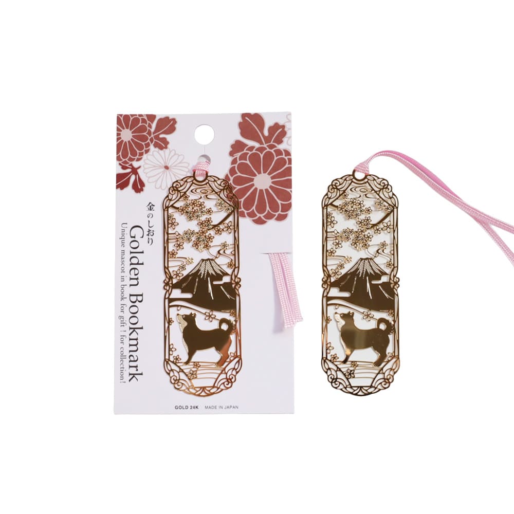 Japanese Golden Bookmark - Shiba Inu, Mt. Fuji & Sakura