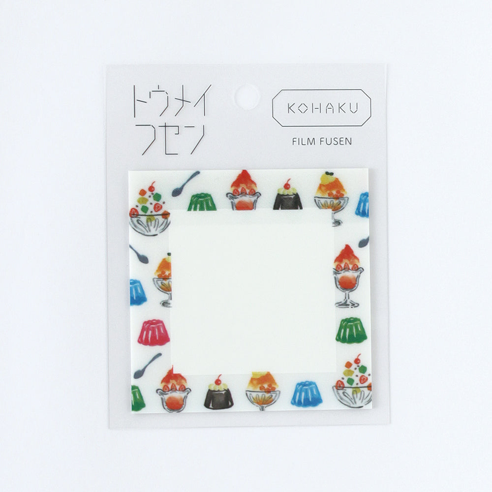 GreenFlash Kohaku Transparent Sticky Notes - Sweets