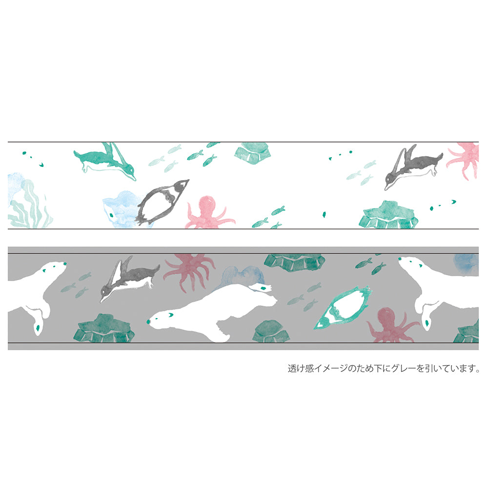 GreenFlash Kohaku Clear Masking Tape - Polar