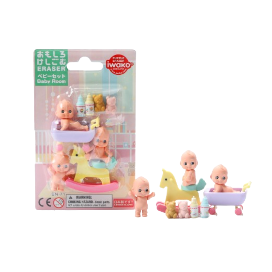 Iwako Puzzle Erasers - Babies