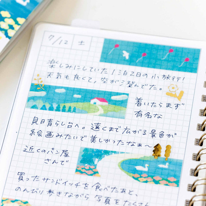 KITTA Basic Series Washi Tape Pack - Hill