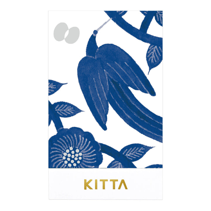 KITTA Basic Series Washi Tape Pack - Shine