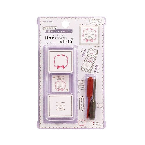 Kutsuwa Hancoco Slide Layer Stamp - Cat Ribbon