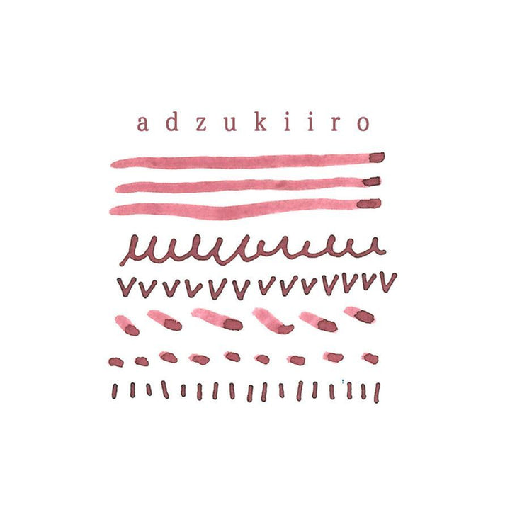 Kyo-no-oto Azuki-iro (小豆色) No.06 Fountain Pen Ink – 40ml