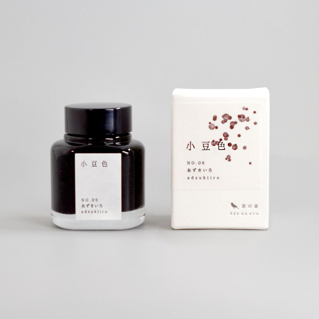 Kyo-no-oto Azuki-iro (小豆色) No.06 Fountain Pen Ink – 40ml