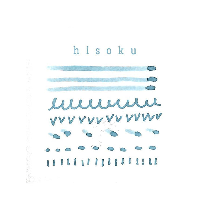 Kyo-no-oto Hisoku (ひそく) No.07 Fountain Pen Ink – 40ml