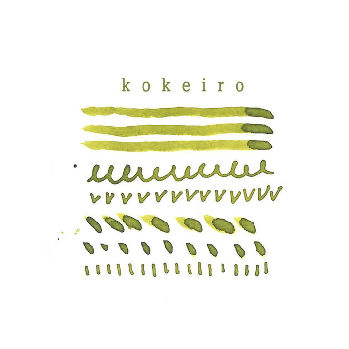 Kyo-no-oto Koke-iro (苔色) No.03 Fountain Pen Ink – 40ml