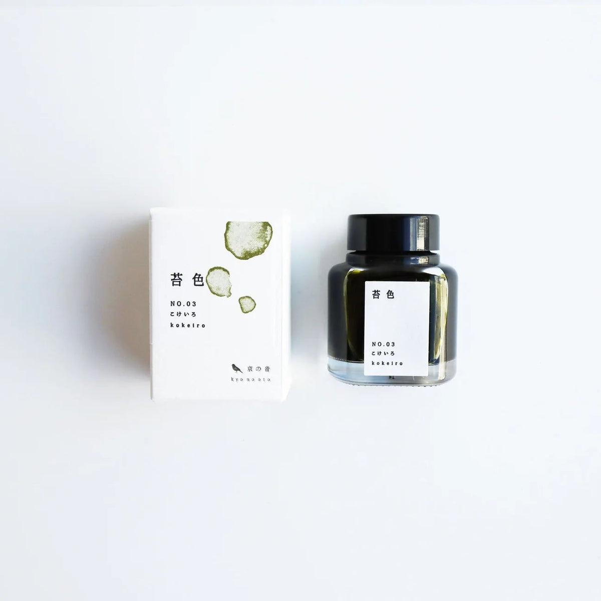 Kyo-no-oto Ink in colour 03 - Koke-iro