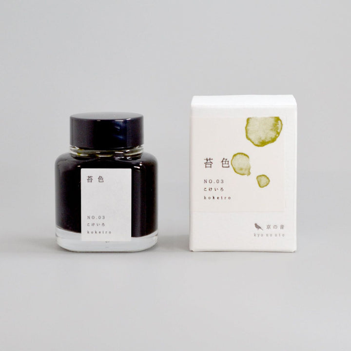 Kyo-no-oto Koke-iro (苔色) No.03 Fountain Pen Ink – 40ml