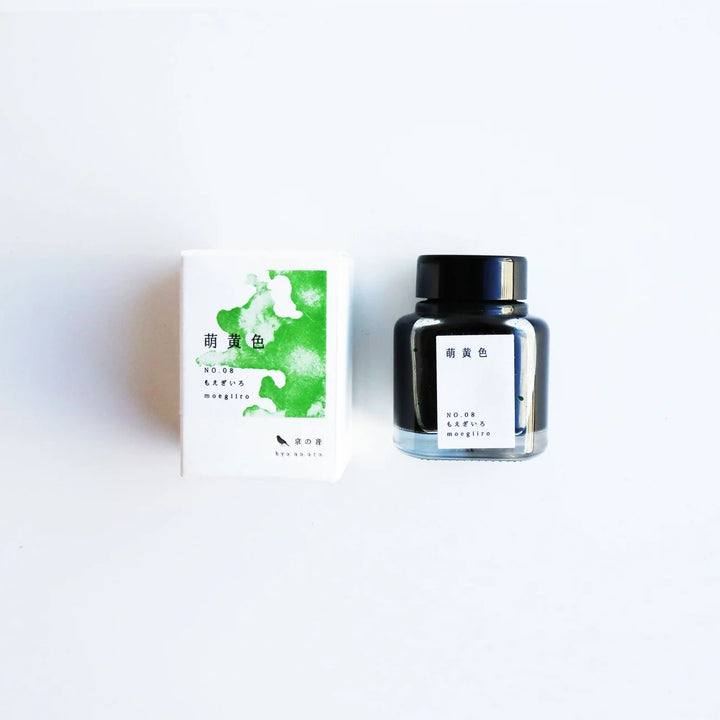 Kyo-no-oto fountain pen ink in colour 08 - Moegi-iro