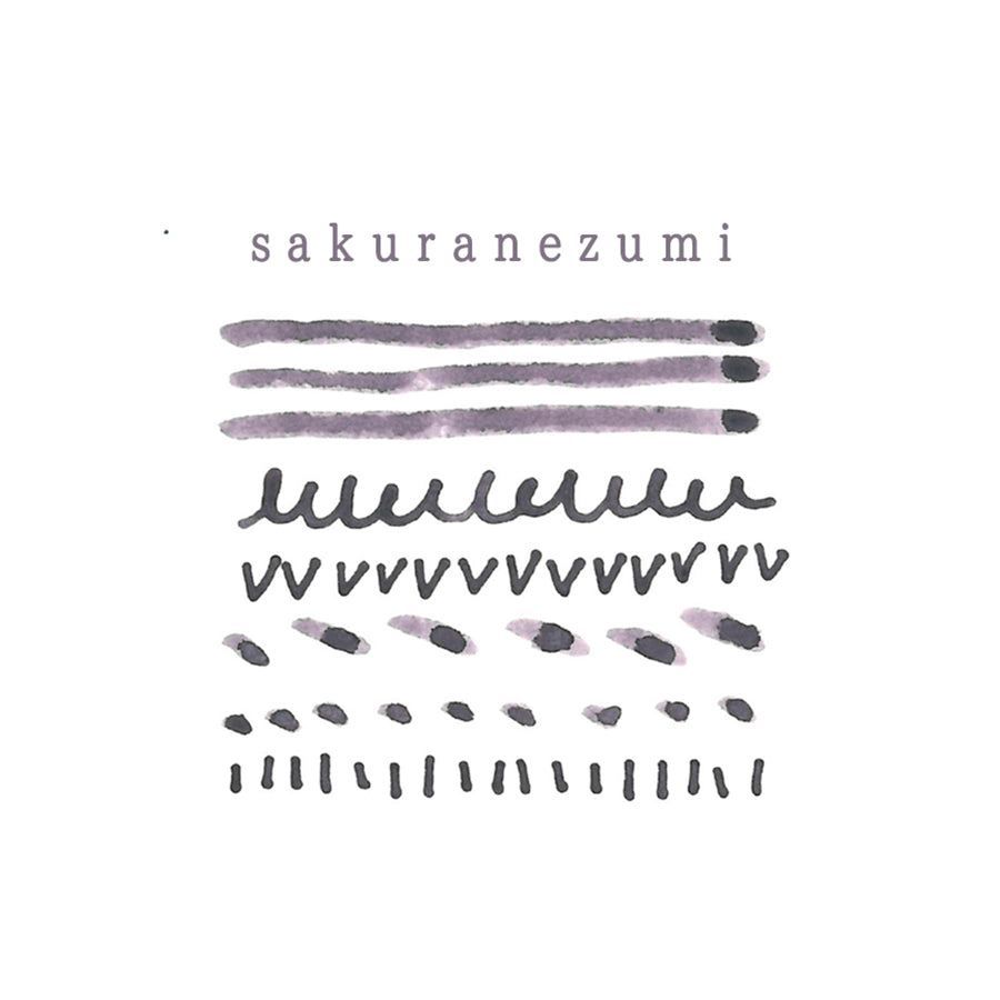 Kyo-no-oto Sakuranezumi (桜鼠) No.09 Fountain Pen Ink – 40ml