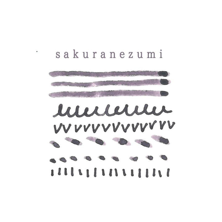 Kyo-no-oto Sakuranezumi (桜鼠) No.09 Fountain Pen Ink – 40ml